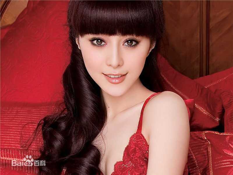 精选范冰冰(Fan Bingbing)图片