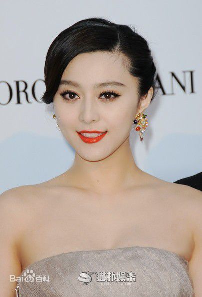 精选范冰冰(Fan Bingbing)图片