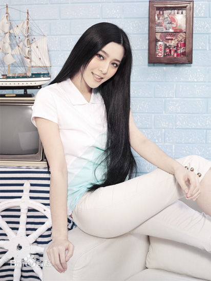 精选范冰冰(Fan Bingbing)图片