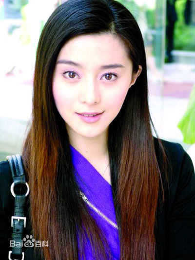 精选范冰冰(Fan Bingbing)图片