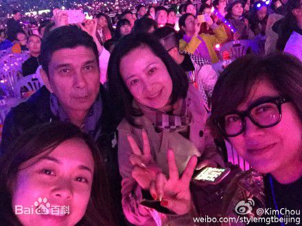 杨颖(Angelababy) family前后照片