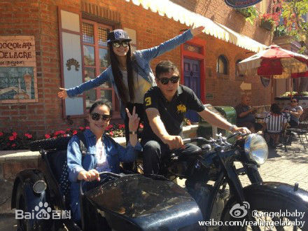 杨颖(Angelababy) family前后照片