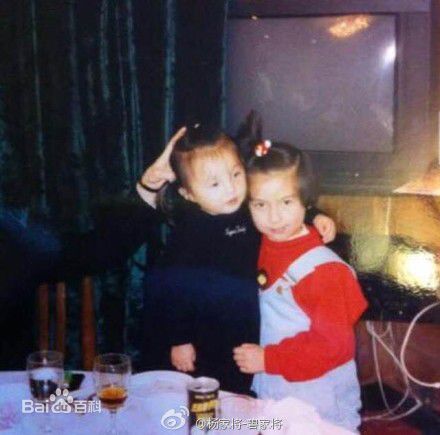 杨颖(Angelababy) family前后照片