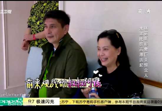 杨颖(Angelababy) family前后照片