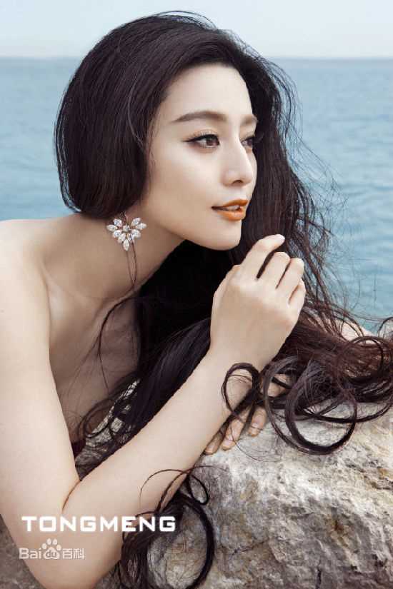 最优质范冰冰(Fan Bingbing)素颜照
