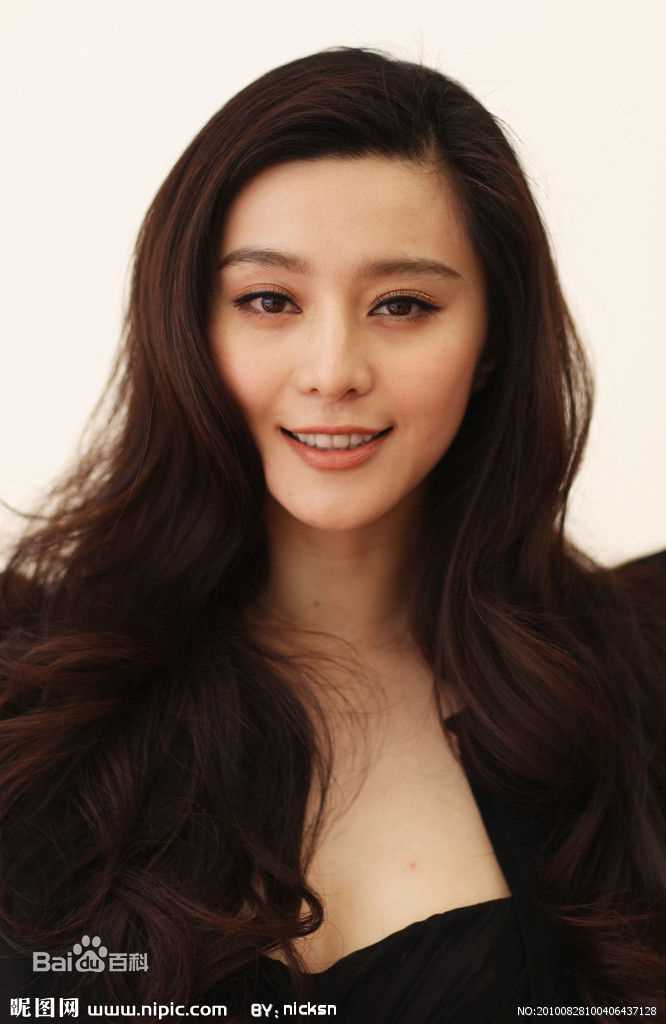 最优质范冰冰(Fan Bingbing)素颜照
