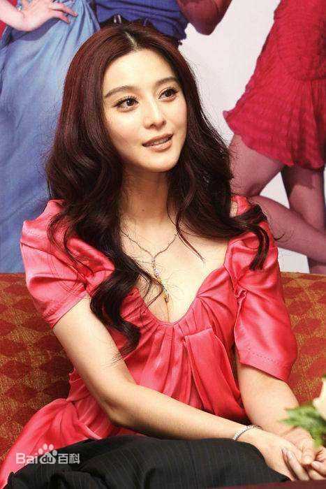 最优质范冰冰(Fan Bingbing)素颜照