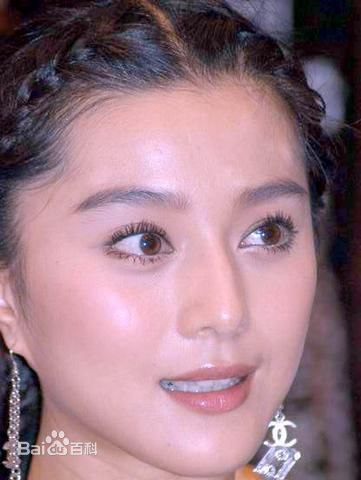 最优质范冰冰(Fan Bingbing)素颜照