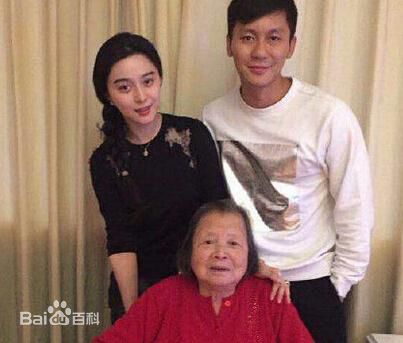 范冰冰(Fan Bingbing)与李晨图册