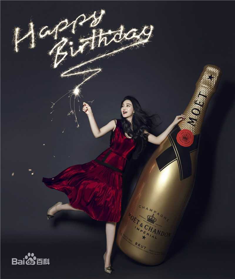 范冰冰(Fan Bingbing)广告照片图册