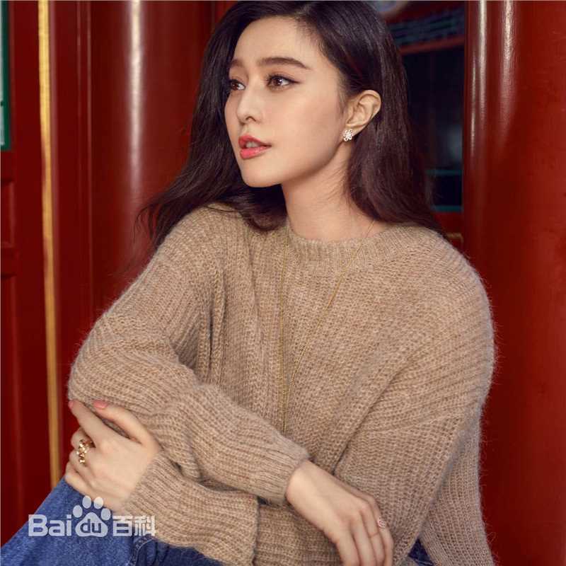 范冰冰(Fan Bingbing)广告照片图册