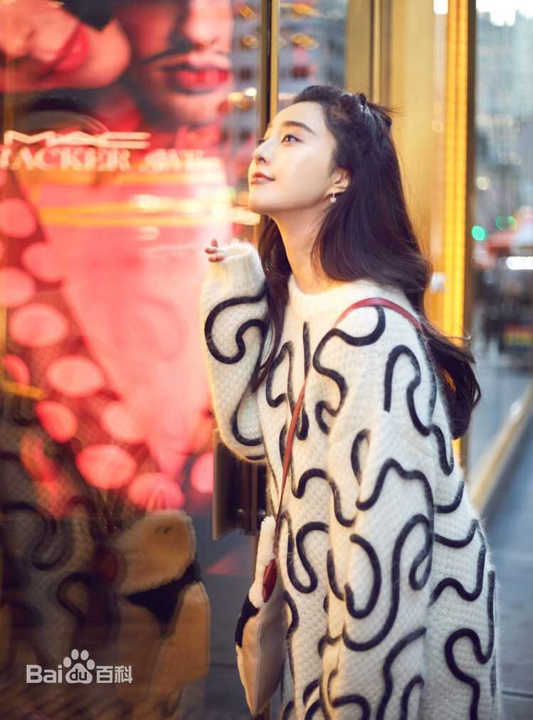 范冰冰(Fan Bingbing)街拍照片图册