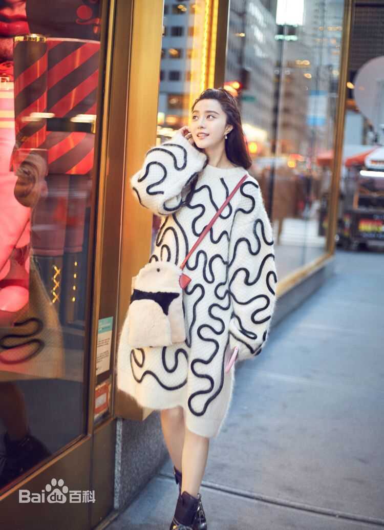范冰冰(Fan Bingbing)街拍照片图册