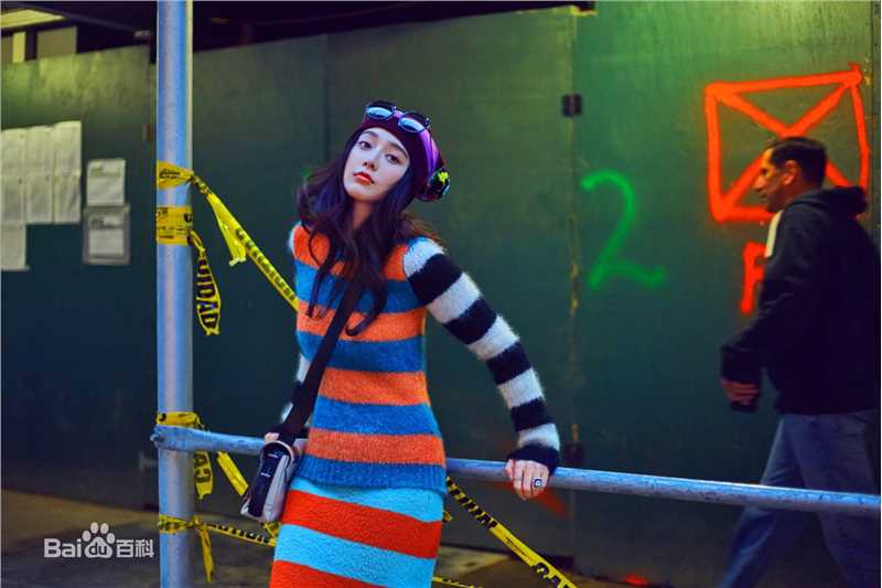 范冰冰(Fan Bingbing)街拍照片图册