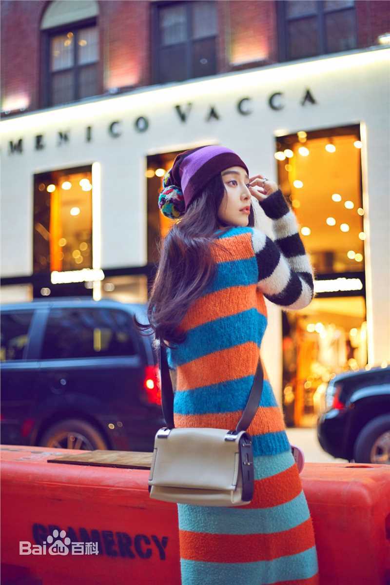 范冰冰(Fan Bingbing)街拍照片图册