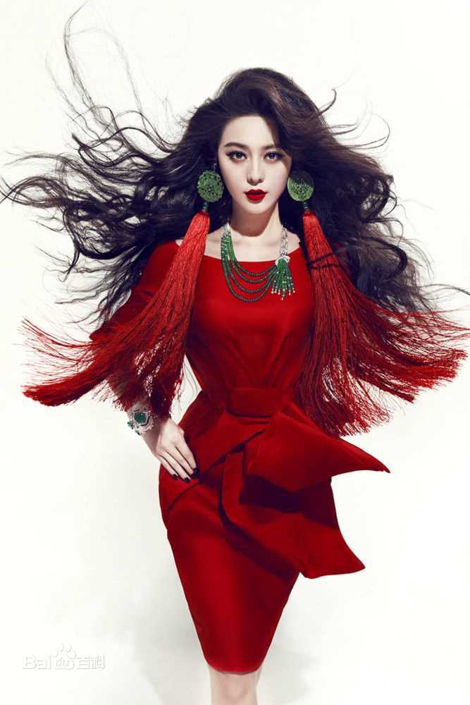 范冰冰(Fan Bingbing)高清杂志照片图集