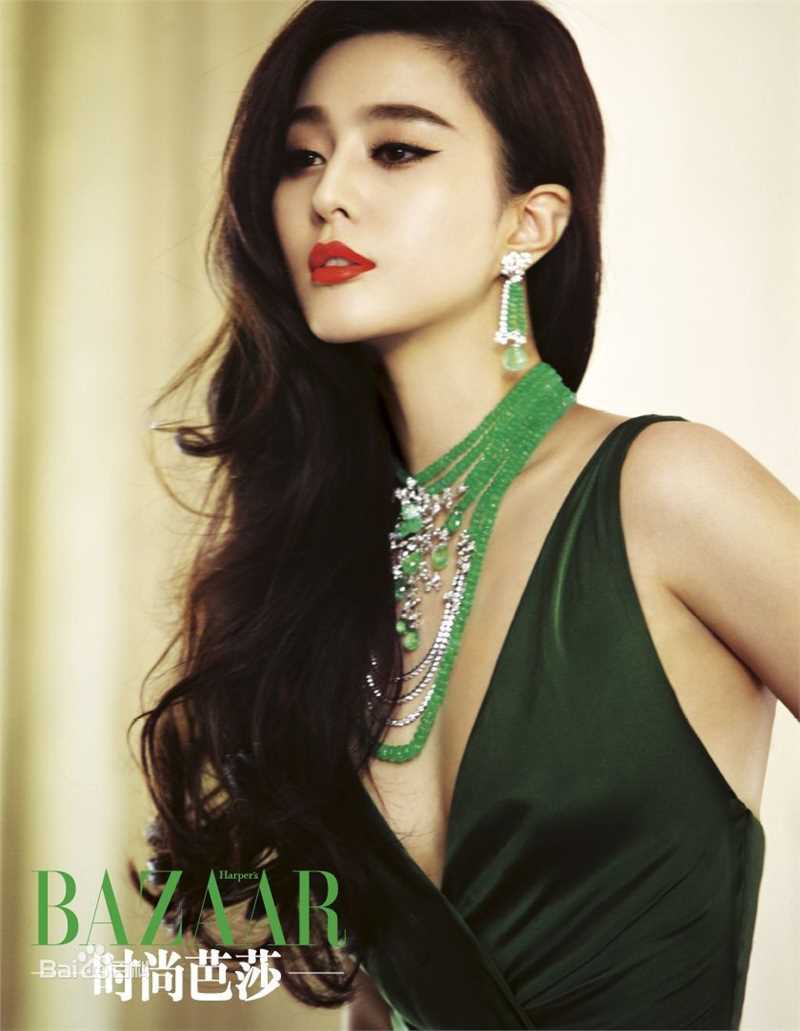 范冰冰(Fan Bingbing)高清杂志照片图集