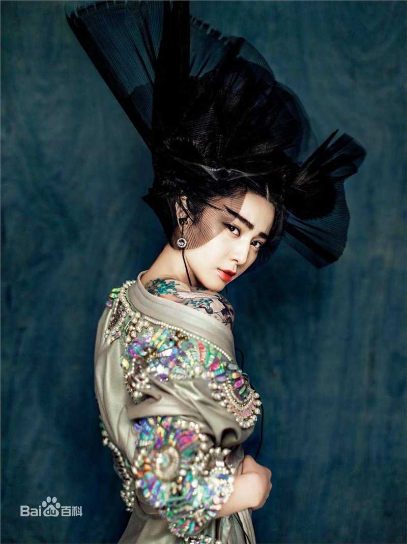 范冰冰(Fan Bingbing)高清杂志照片图集