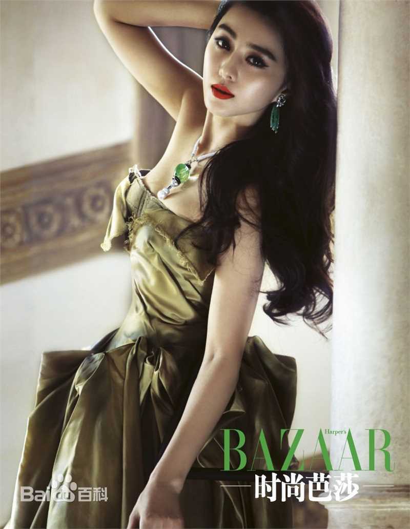 范冰冰(Fan Bingbing)高清杂志照片图集