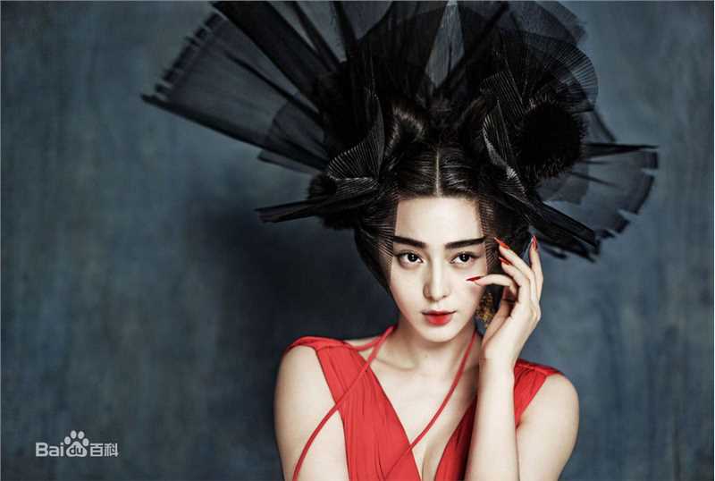 范冰冰(Fan Bingbing)高清杂志照片图集