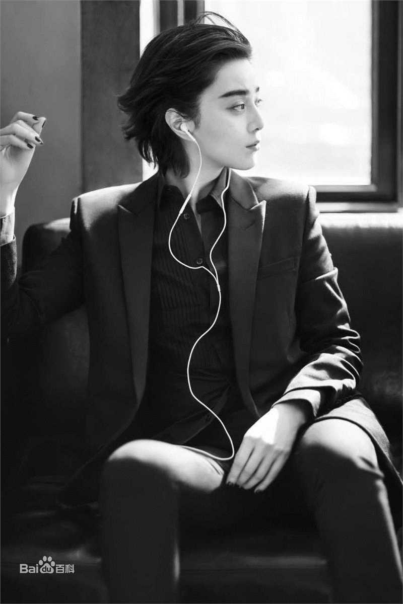 范冰冰(Fan Bingbing)高清杂志照片图集