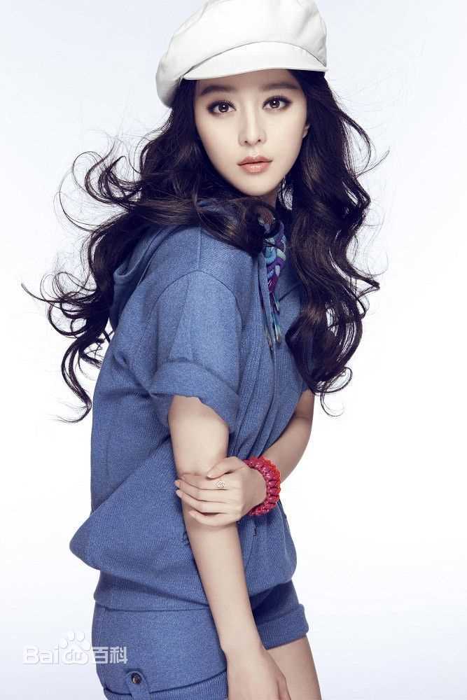 范冰冰(Fan Bingbing)高清杂志照片图集