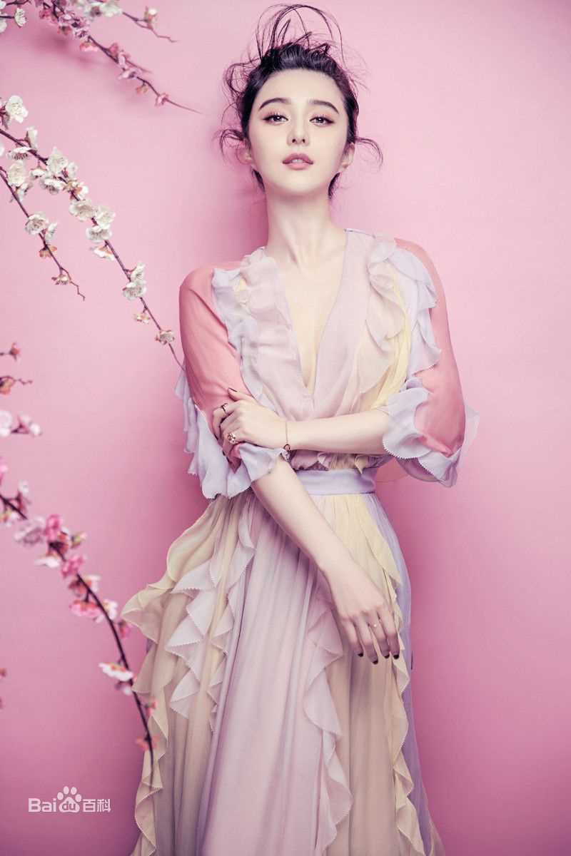 范冰冰(Fan Bingbing)高清杂志照片图集