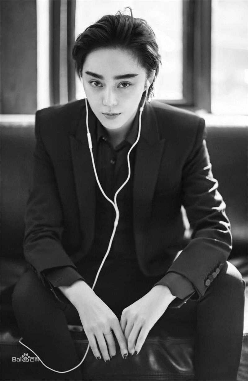 范冰冰(Fan Bingbing)高清杂志照片图集