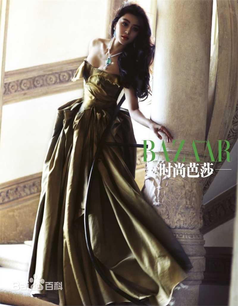 范冰冰(Fan Bingbing)高清杂志照片图集