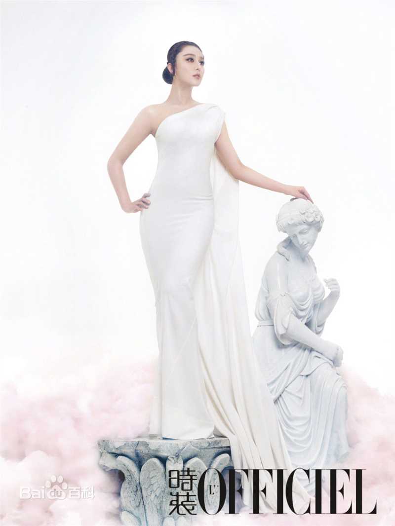 范冰冰(Fan Bingbing)高清杂志照片图集