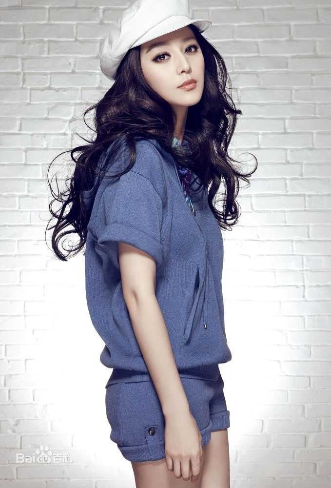 范冰冰(Fan Bingbing)高清杂志照片图集