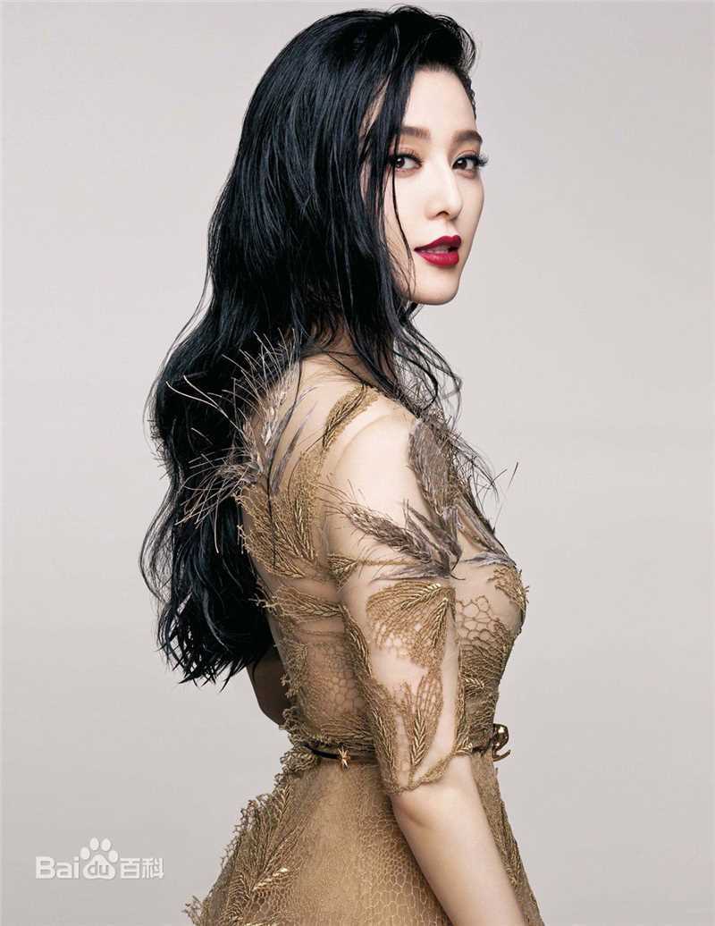 范冰冰(Fan Bingbing)精选杂志照片002图册