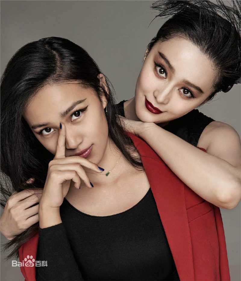 范冰冰(Fan Bingbing)精选杂志照片002图册