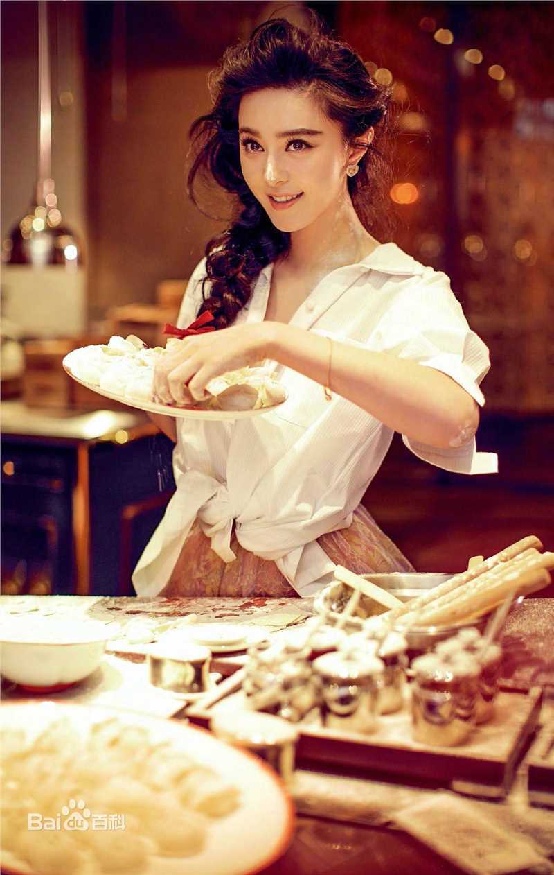 范冰冰(Fan Bingbing)精选杂志照片002图册