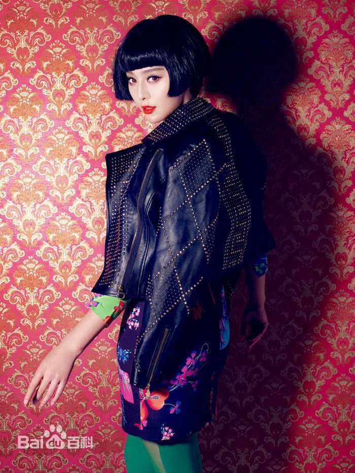 范冰冰(Fan Bingbing)精选杂志照片002图册