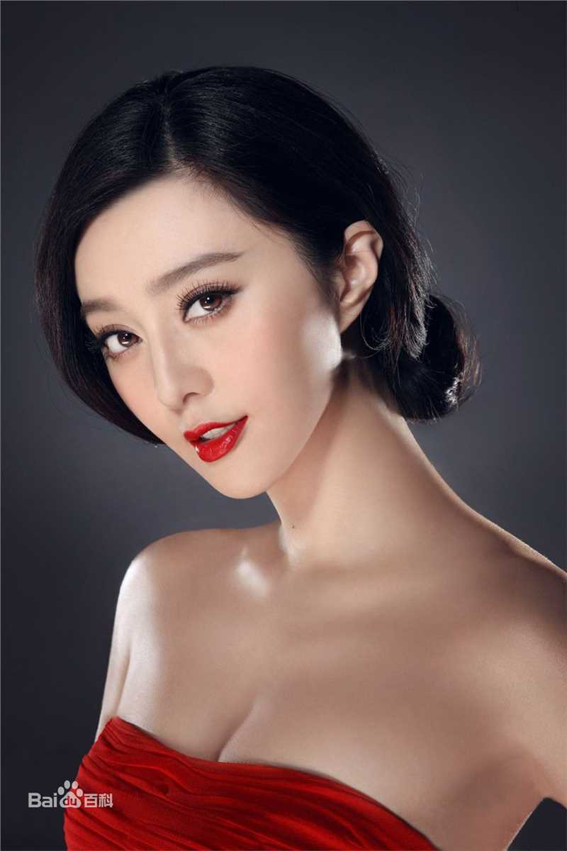 范冰冰(Fan Bingbing)精选杂志照片002图册