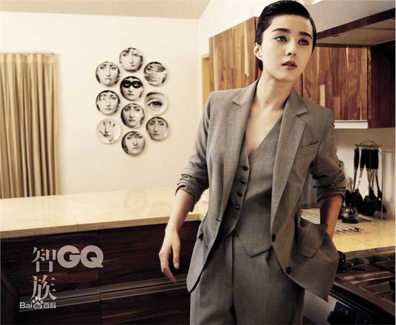 范冰冰(Fan Bingbing)精选杂志照片002图册