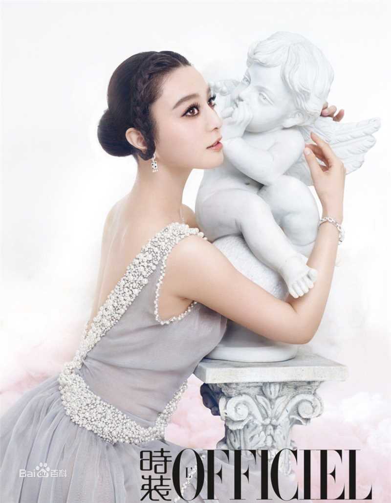 范冰冰(Fan Bingbing)精选杂志照片002图册