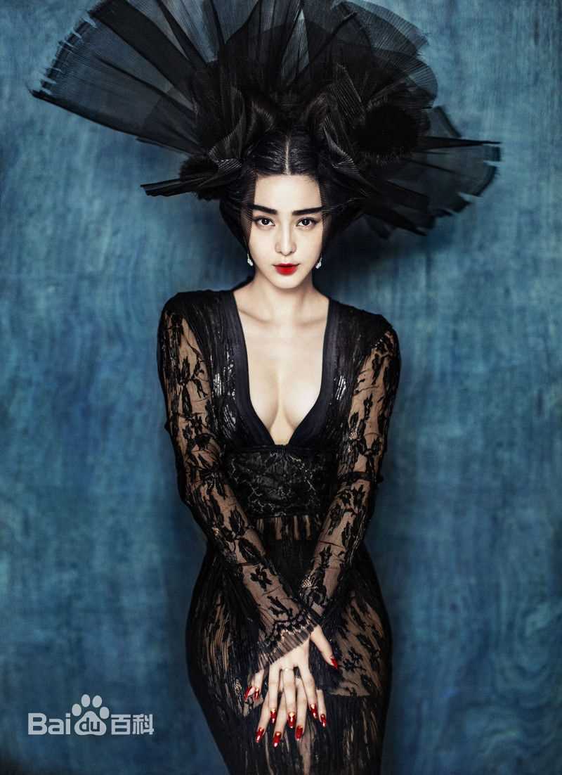 范冰冰(Fan Bingbing)精选杂志照片002图册