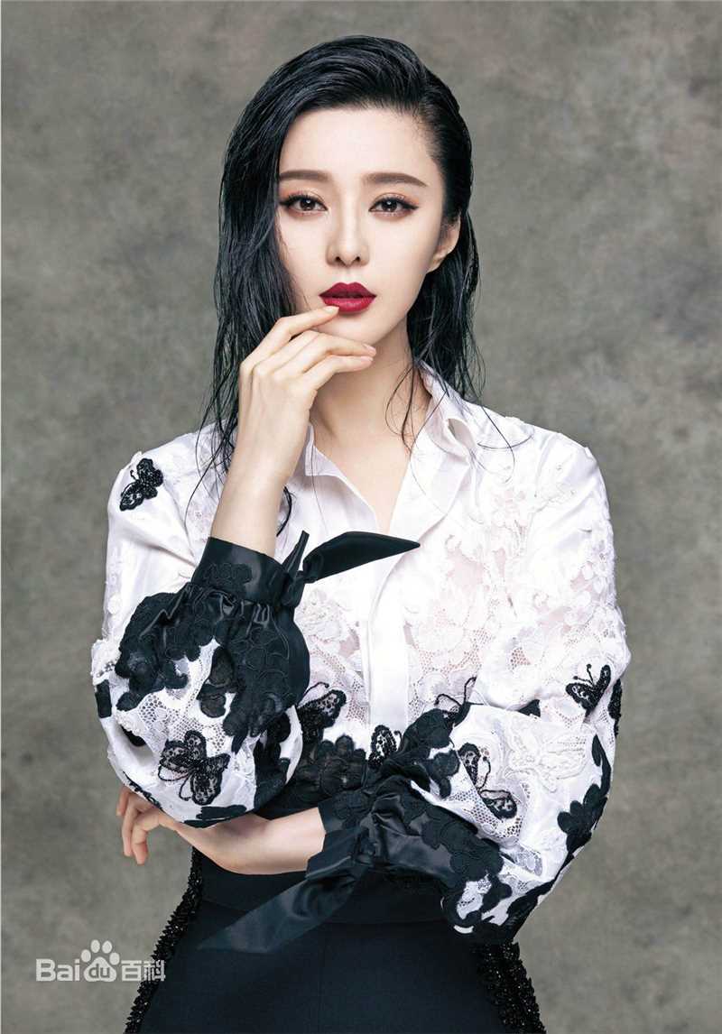范冰冰(Fan Bingbing)高清杂志照片003图集
