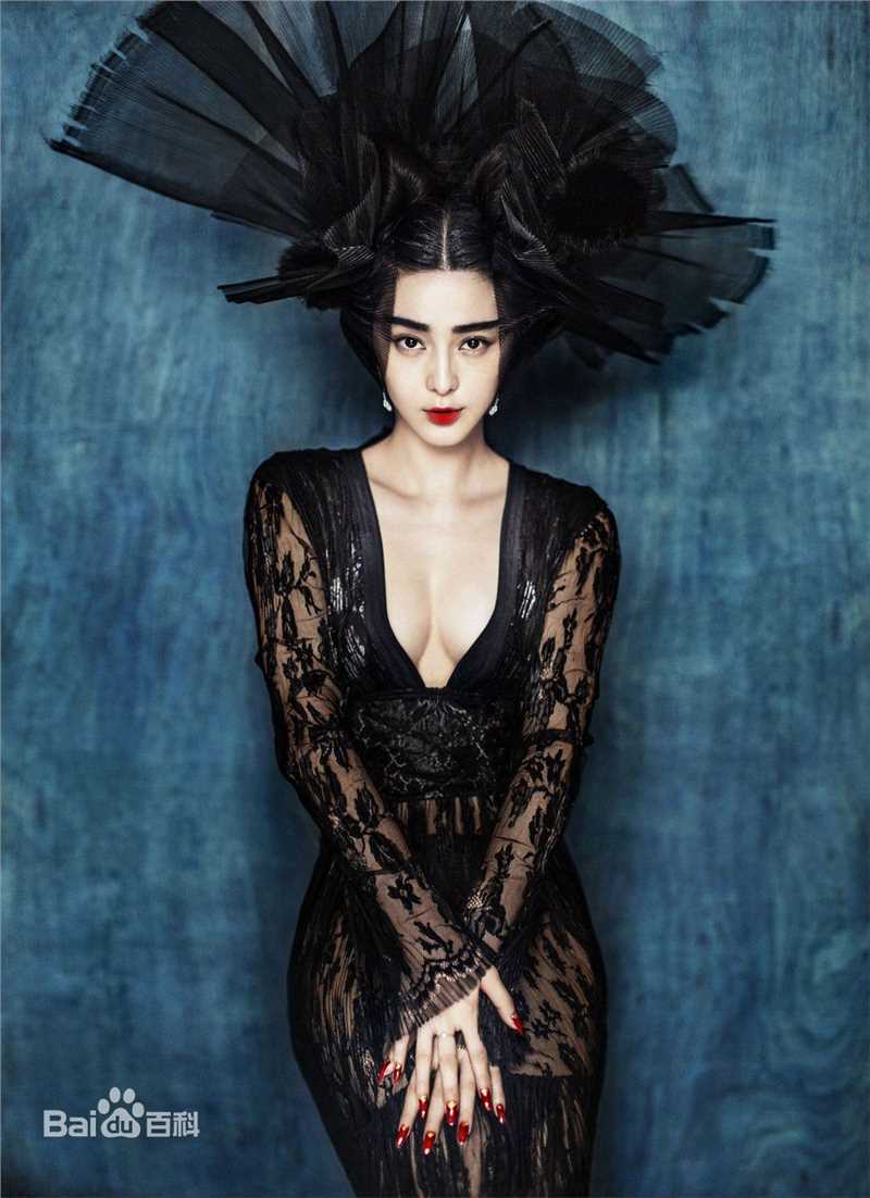 范冰冰(Fan Bingbing)高清杂志照片003图集