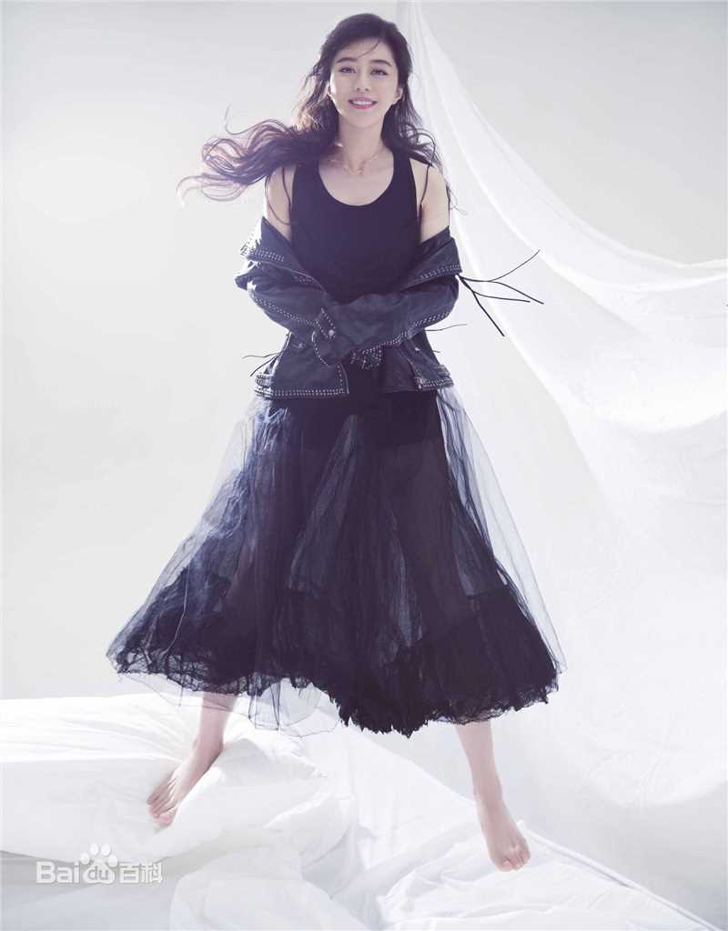 范冰冰(Fan Bingbing)高清杂志照片003图集