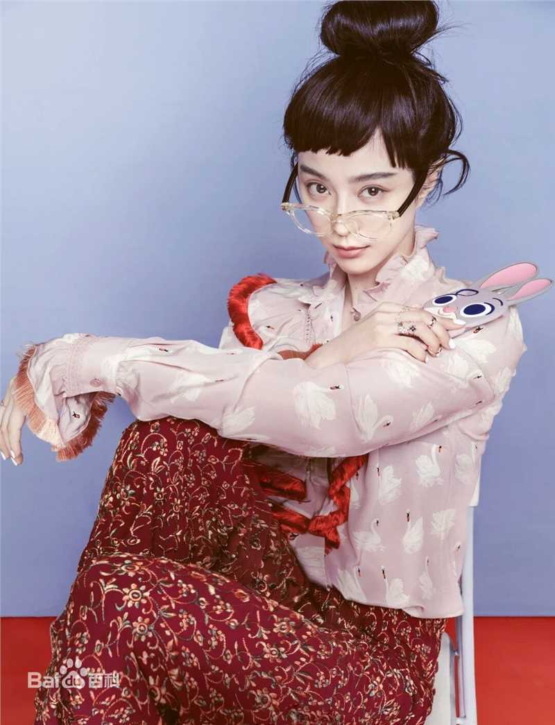范冰冰(Fan Bingbing)高清杂志照片003图集