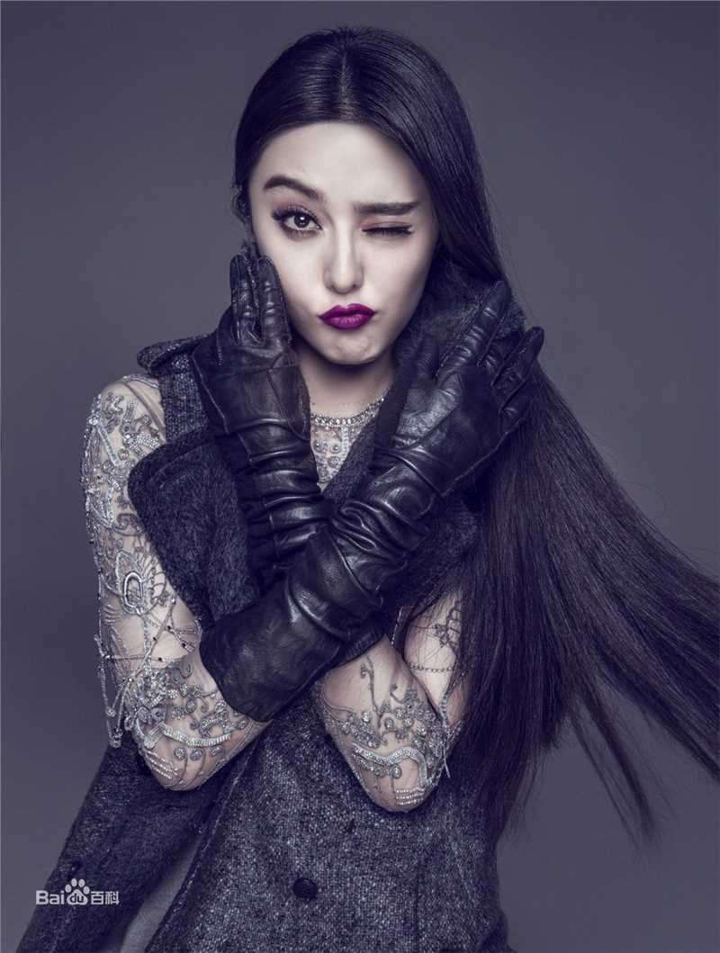 范冰冰(Fan Bingbing)高清杂志照片003图集