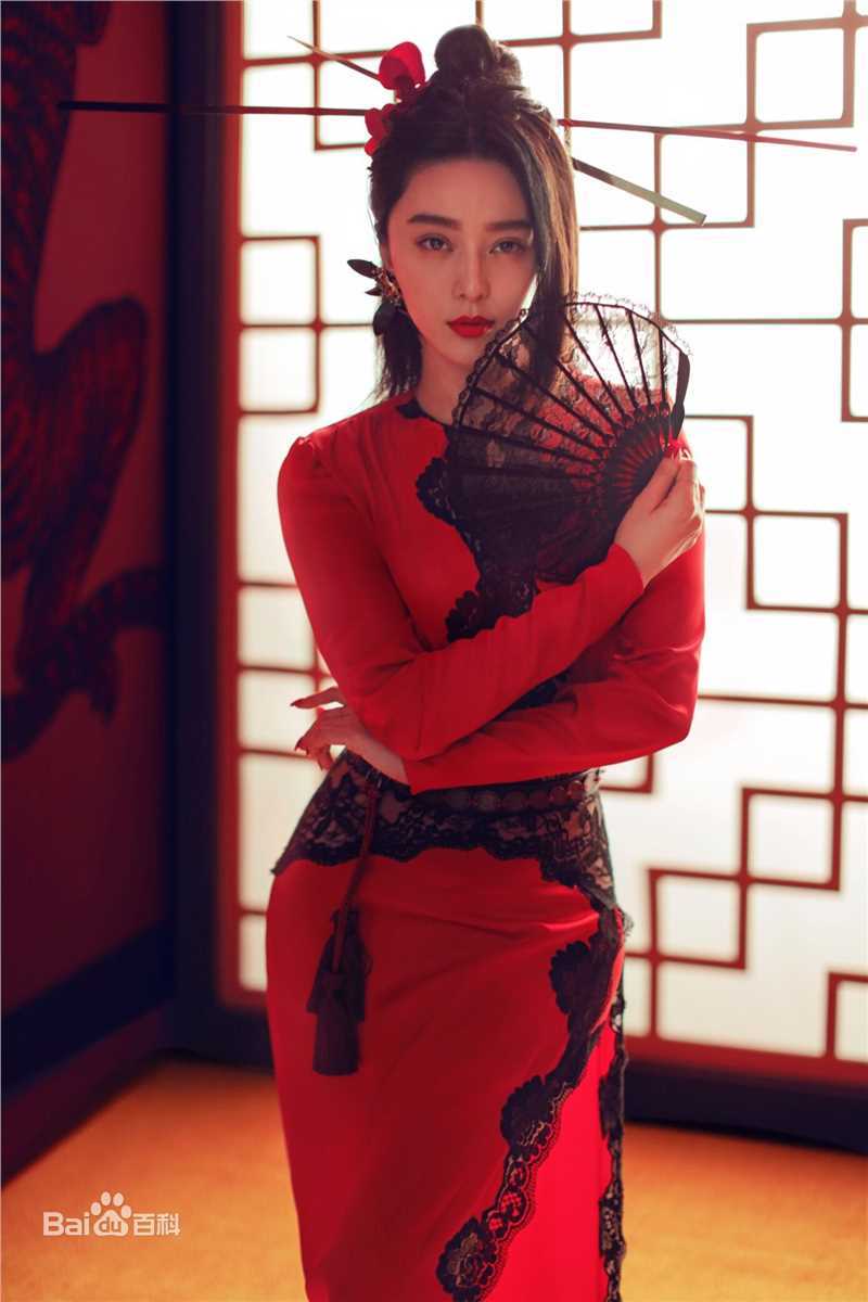 范冰冰(Fan Bingbing)高清杂志照片003图集