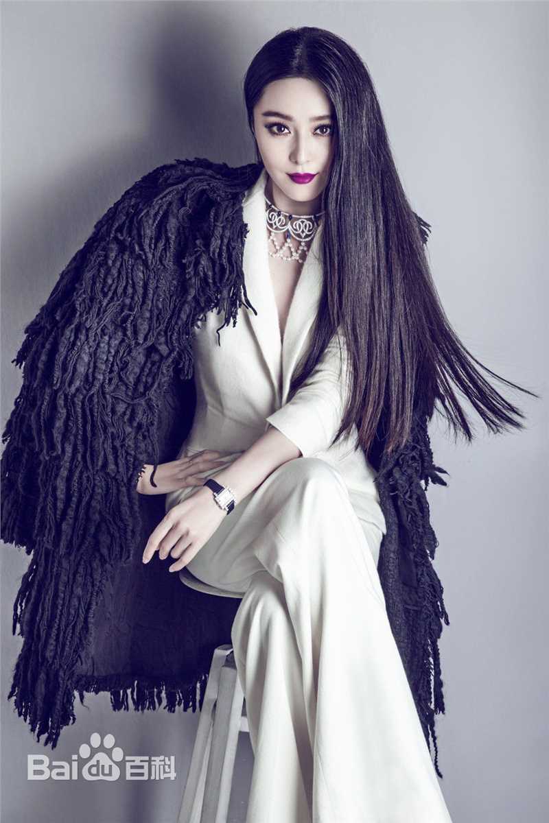 范冰冰(Fan Bingbing)高清杂志照片003图集