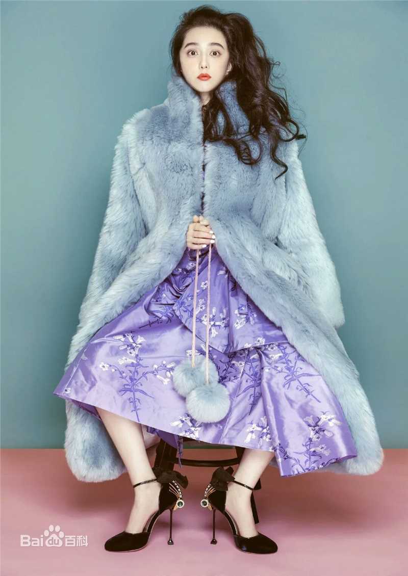 范冰冰(Fan Bingbing)高清杂志照片003图集