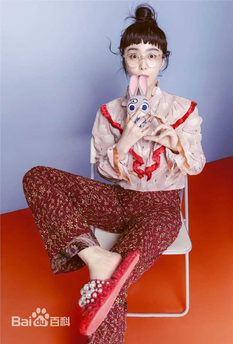 范冰冰(Fan Bingbing)高清杂志照片003图集