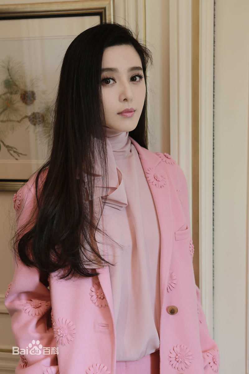 范冰冰(Fan Bingbing)活动照片001图片图集