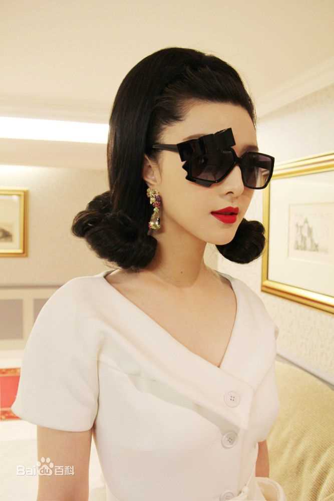 范冰冰(Fan Bingbing)活动照片001图片图集